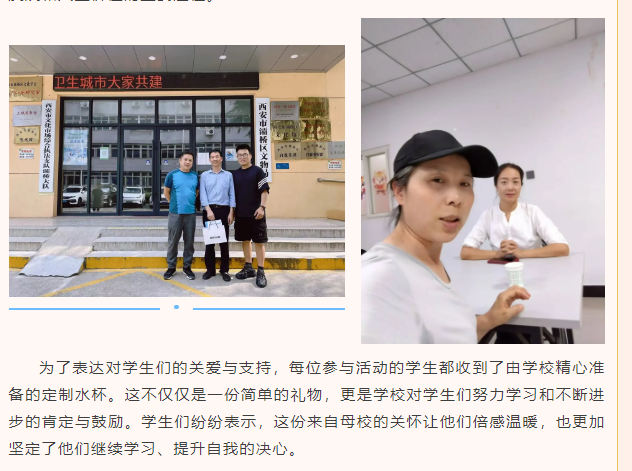 1733380395897212.png 33.png