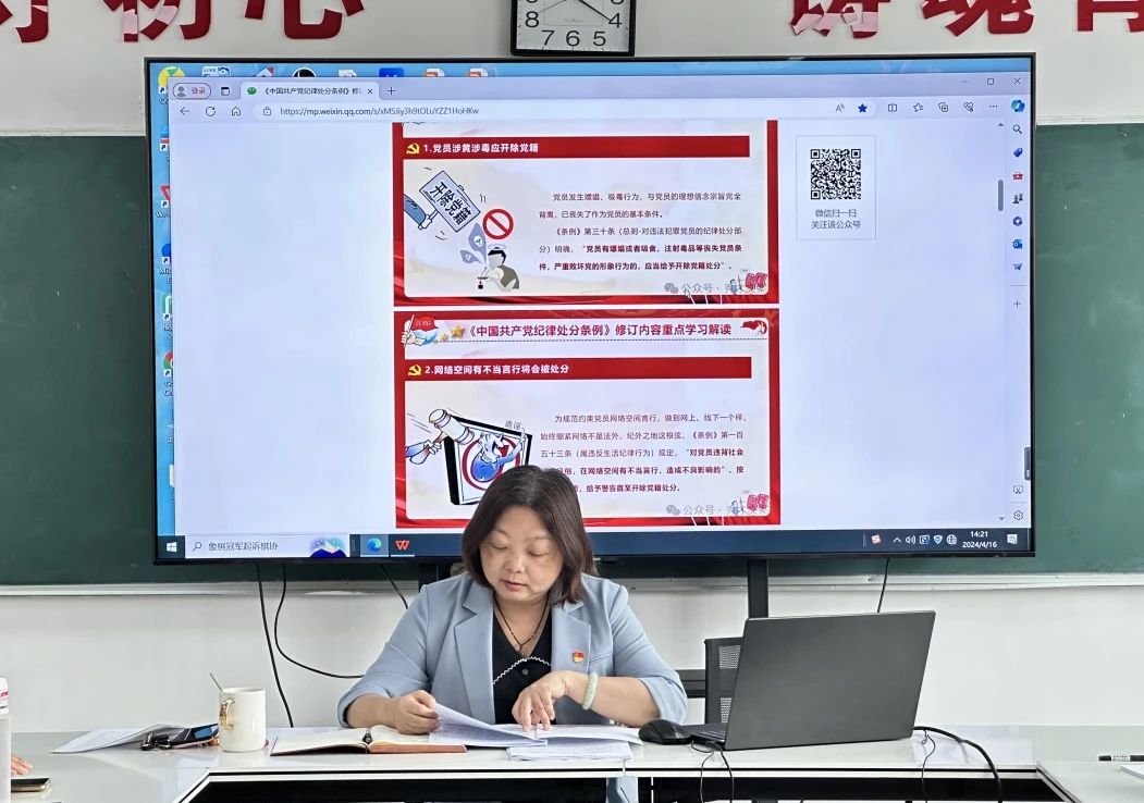 1731984933136328.jpg 3.jpg