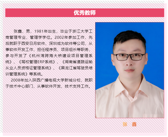 1730862143847984.png 10.png