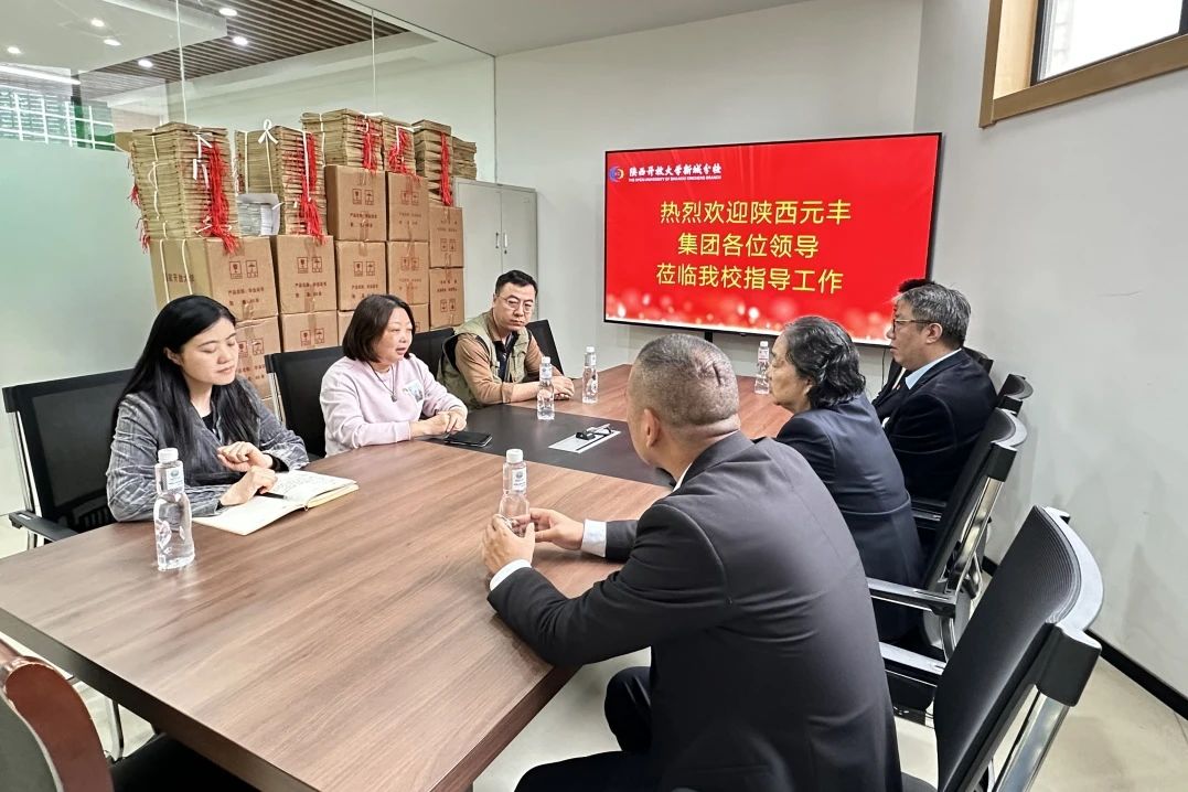 1732091998466894.jpg 4.jpg