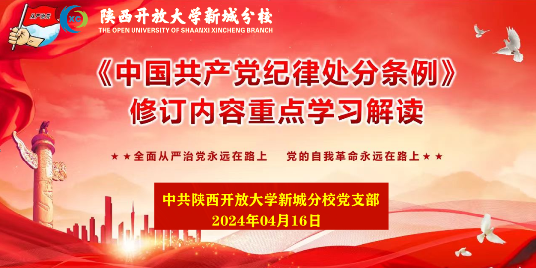 1731984870692553.png 2.png