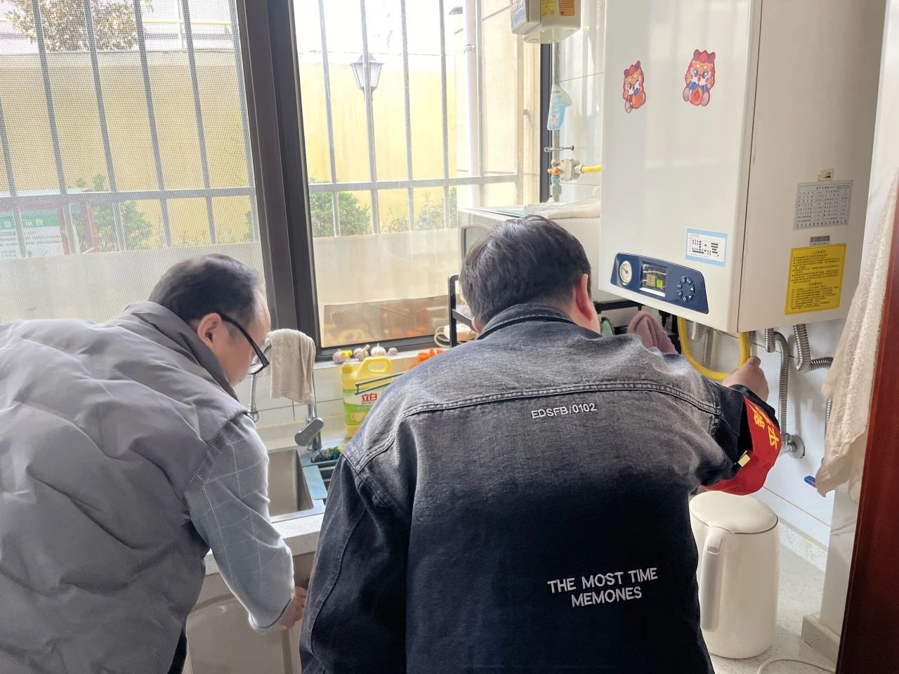 1732092595820616.jpg 14.jpg