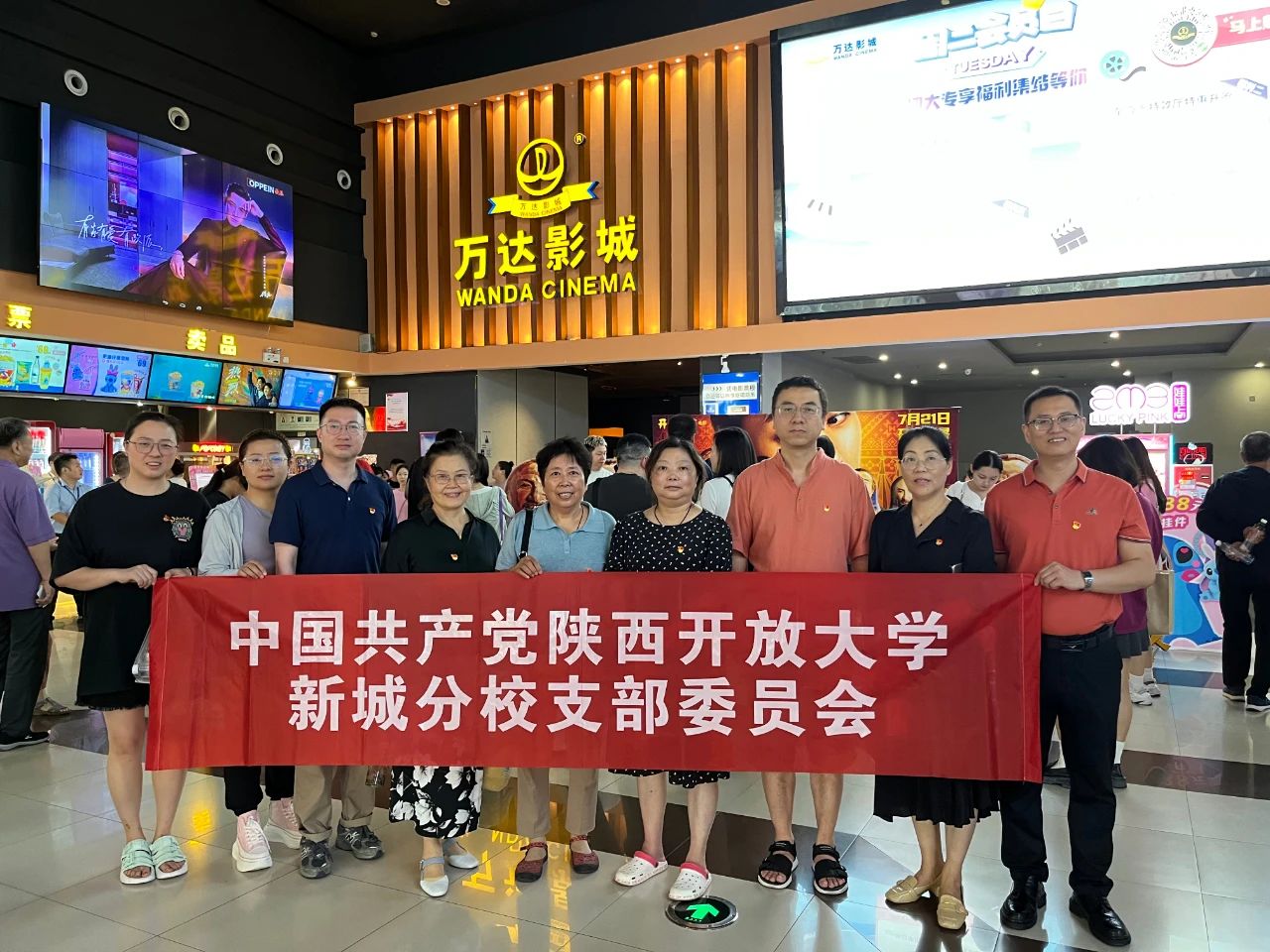 1732006415804651.jpg 00.jpg