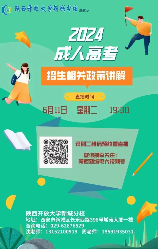 1731912311719104.jpg c7b7fe5a5879b709f0f650ed061375f6.jpg