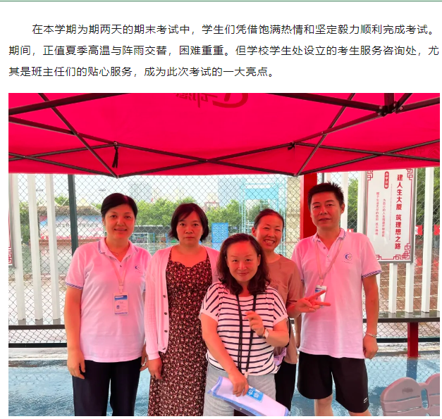 1733381156907970.png 77.png