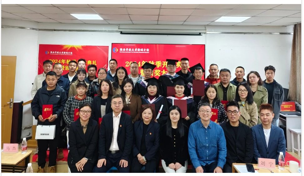 1731913207640054.png 2.png