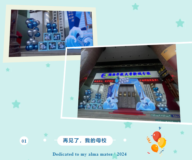 1733377043887401.png 3.png