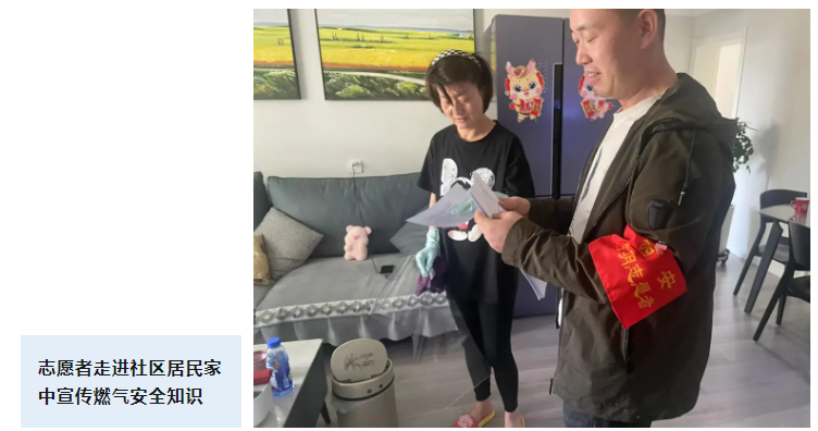 1731986973792301.png image.png